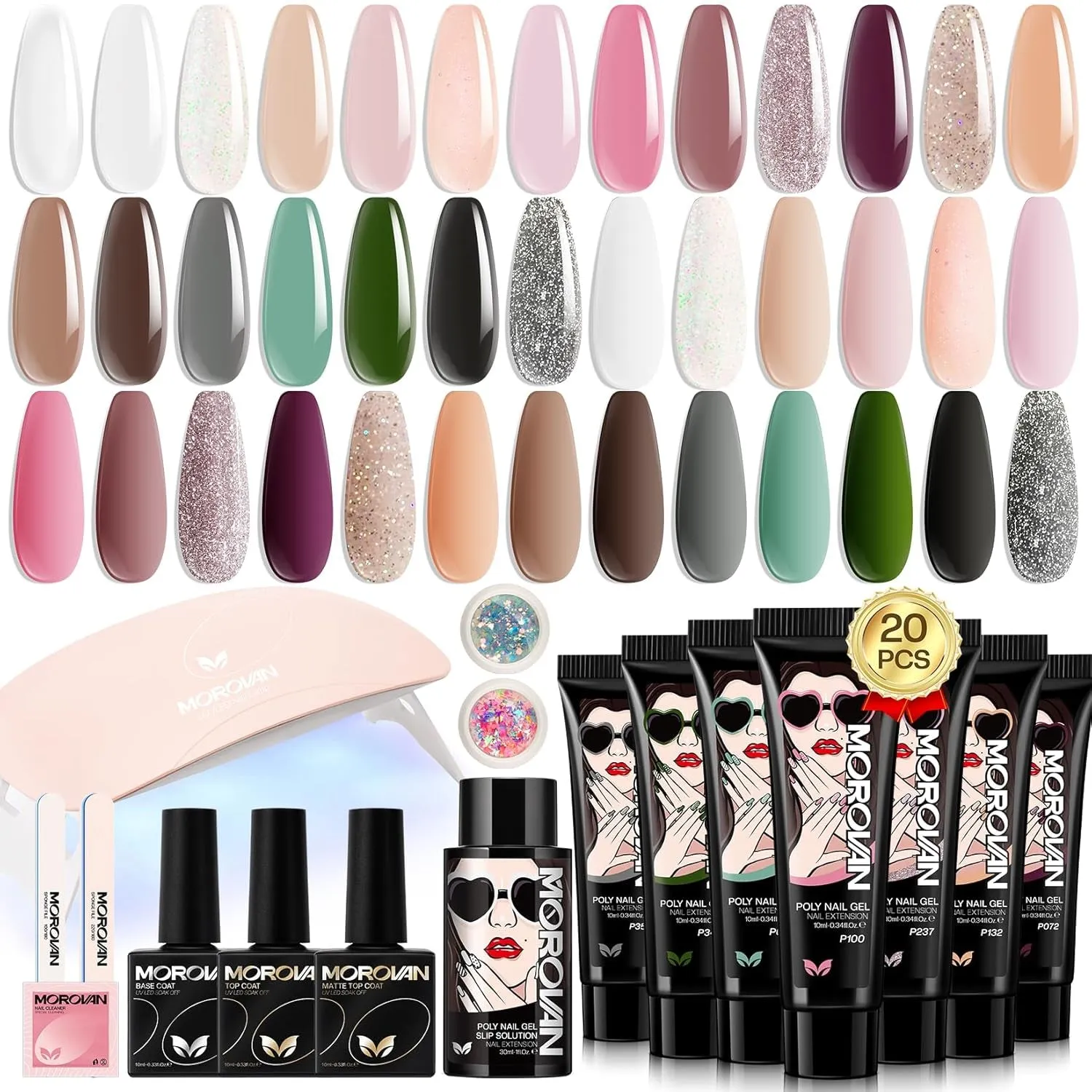 20-Color Poly Gel Nail Kit with UV Lamp - Glitter & Matte Choices for DIY Nail Art Gift