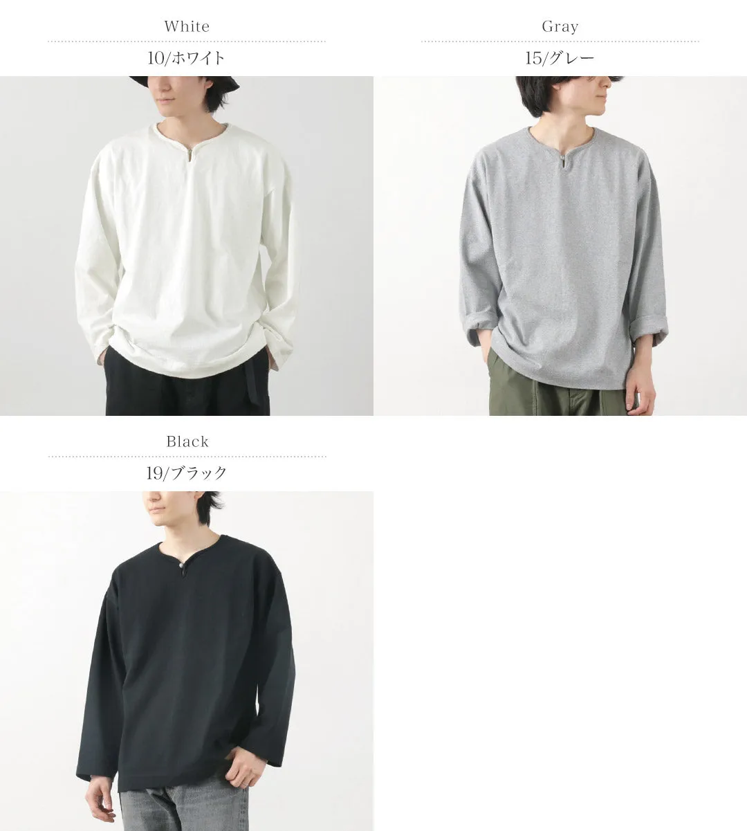 BARNS / Big Cozun knitiing Concho Long Sleeve T-Shirt