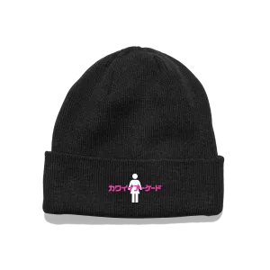 Girl Sanrio Kawaii Arcade Beanie Black