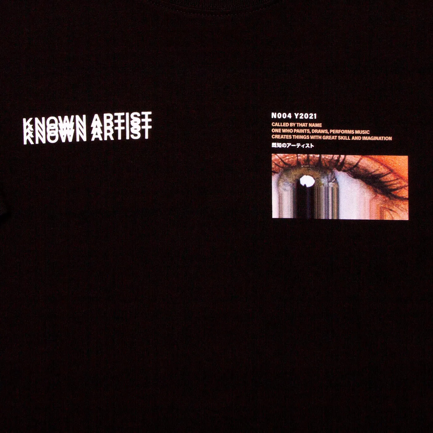 Known Artist 004 - Tshirt - Black