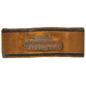 Original German WWII Tank Destruction Badge in Gold - Steel Badge with Fabric Band - Type 3 -  Extremely Rare